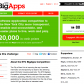 NYC BigApps Competition – $20k In Prize Money